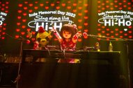 hideトリビュートライブ終演！ ライブレポート到着「24年間応援してくれて、hideも喜んでると思う」 - 画像一覧（8/24）