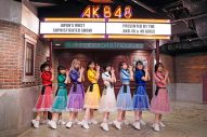 柏木由紀プロデュース・SPY、AKB48劇場で「大声ダイヤモンド」をパフォーマンス - 画像一覧（1/9）