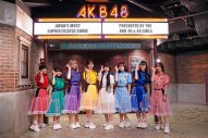 柏木由紀プロデュース・SPY、AKB48劇場で「大声ダイヤモンド」をパフォーマンス - 画像一覧（7/9）
