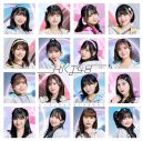 HKT48、矢吹奈子単独センター曲「ビーサンはなぜなくなるのか？」先行配信決定 - 画像一覧（5/5）