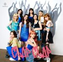 NiziU、3rdシングル「CLAP CLAP」のジャケットアートワーク公開！ クールなビジュアルに注目 - 画像一覧（1/4）