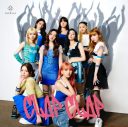 NiziU、3rdシングル「CLAP CLAP」のジャケットアートワーク公開！ クールなビジュアルに注目 - 画像一覧（4/4）
