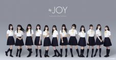 =LOVE、≠ME、≒JOY、総勢36名で歌うイコノイジョイ合同楽曲「トリプルデート」MV公開 - 画像一覧（4/4）