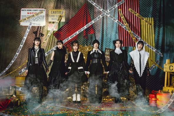 BiSH、初の展覧会 『美醜秘宝館 EXHiBiTiON OF BiSH』開催決定