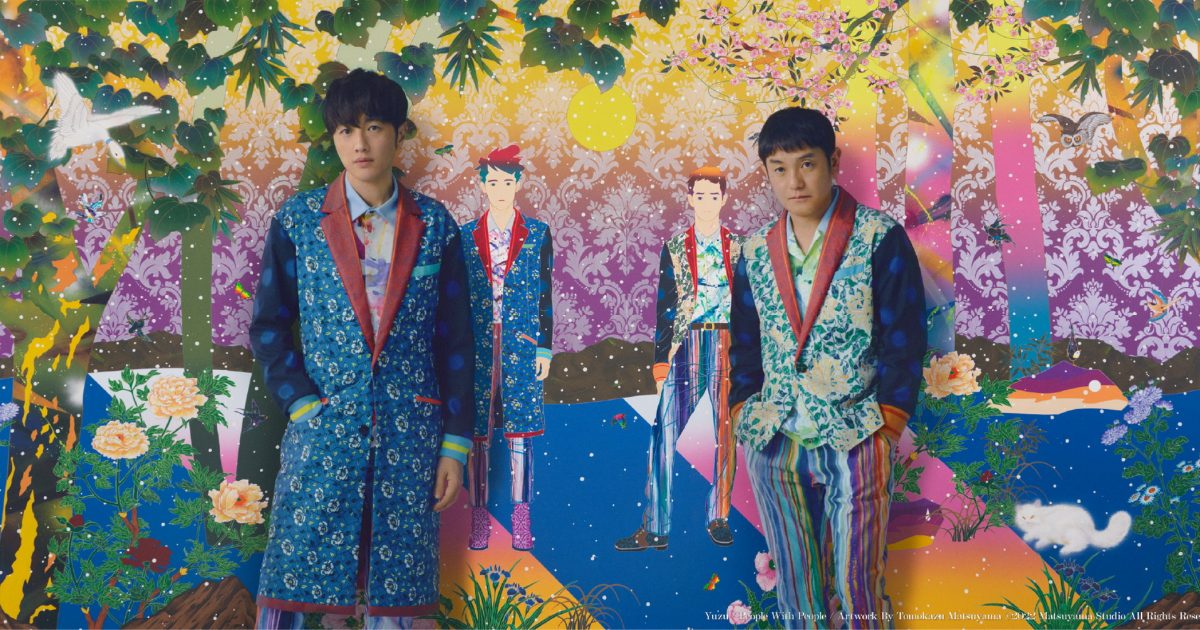 ゆず、デビュー25周年を記念して過去のライブ映像を配信決定 – THE