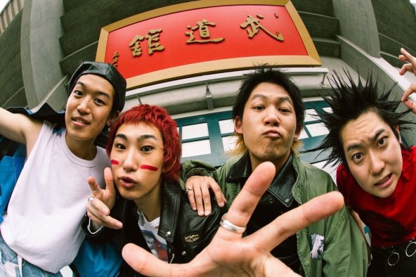 ハルカミライ、初の日本武道館での単独公演『ヨーロー劇場 -futures-』開催決定