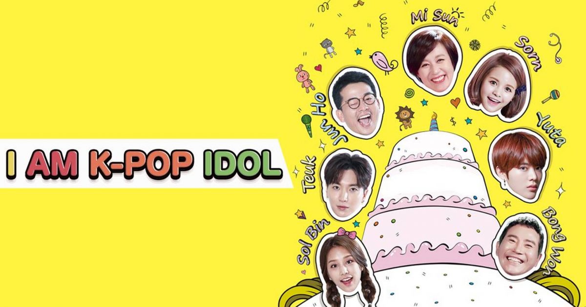 K-POP音楽・バラエティ番組DVDコレクション 大人気K-POPアーティストの素顔に迫る！ 音楽バラエティ番組『I AM K