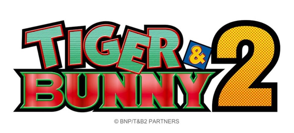 向井太一、『TIGER & BUNNY 2』パート2のエンディングテーマに決定！ 作品のキービジュアルも公開 - 画像一覧（1/3）