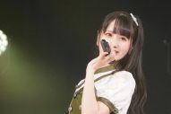 STU48、オリジナル新公演『花は誰のもの？』が東京上陸！「単独ライブで東京に来るのは武道館ぶり」 - 画像一覧（9/12）