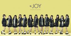 ≒JOY、『@JAM EXPO 2022』に初出演！「先輩が出演してきたステージに立てて本当にうれしい」 - 画像一覧（2/4）