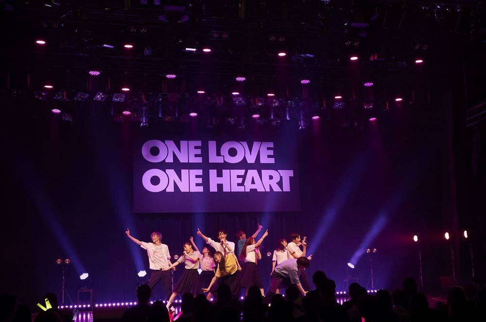 ONE LOVE ONE HEART、1stアルバムリリース決定！ カバー曲「本日ハ晴天ナリ」配信リリースも - 画像一覧（1/7）
