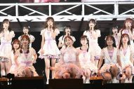 SKE48・古畑奈和＆須田亜香里、卒業コンサート開催！「全部本当に愛おしい時間だった」 - 画像一覧（9/13）
