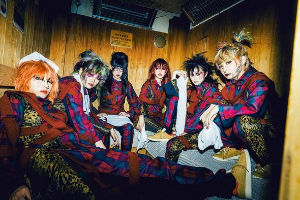 BiSH、新曲「UP to ME」が国立科学博物館の特別展「毒」タイアップソングに決定