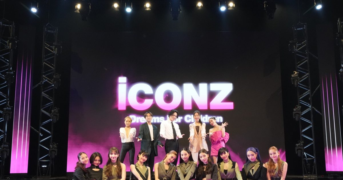 『iCON Z』ガールズグループ部門の合格者が決定! 7名の合格が発表 – THE FIRST TIMES