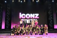 『iCON Z』ガールズグループ部門の合格者が決定！ 7名の合格が発表 - 画像一覧（1/9）
