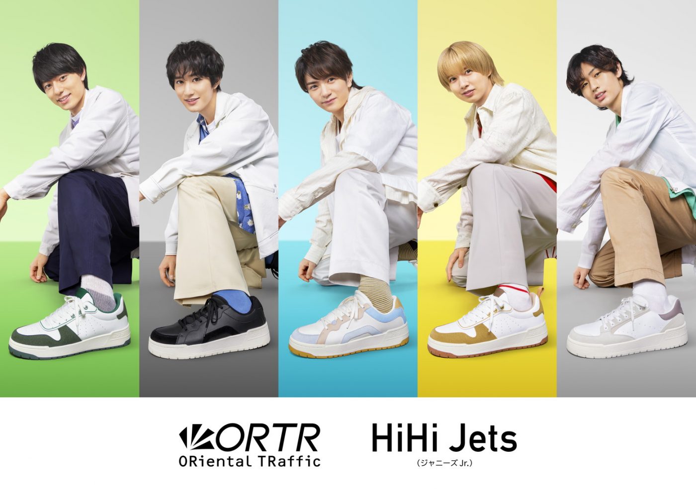 HiHi Jets、メンバー5人全員そろっての初CMが公開決定！「いつもの俺たちだったね」
