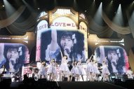 =LOVE、5周年コンサートで約2万人のファンを魅了！ 夜の部では齊藤なぎさが卒業を発表 - 画像一覧（12/17）