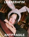 LE SSERAFIM、2ndミニアルバム『ANTIFRAGILE』第3のコンセプト写真公開！ リリースイベントも開催決定 - 画像一覧（7/7）