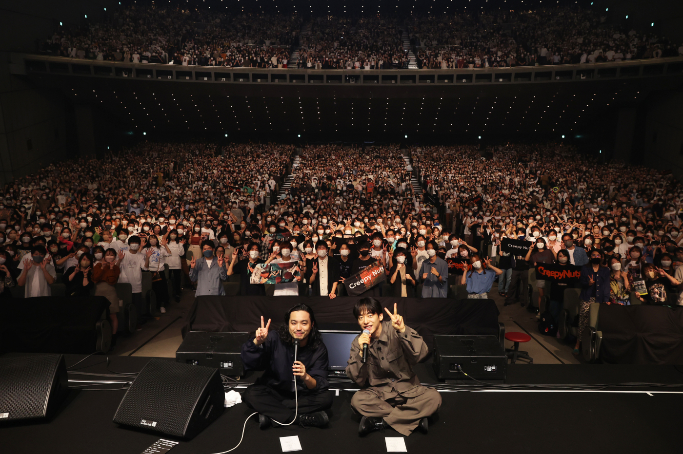 Creepy Nuts、番組5周年を記念イベント開催！ 水谷豊のVTR登場に会場騒然