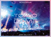 乃木坂46『真夏の全国ツアー2021 FINAL！IN TOKYO DOME』Blu-ray＆DVDのジャケット写真解禁 - 画像一覧（6/6）