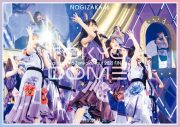 乃木坂46『真夏の全国ツアー2021 FINAL！IN TOKYO DOME』Blu-ray＆DVDのジャケット写真解禁 - 画像一覧（4/6）