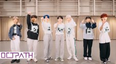 OCTPATH、新曲「Like」のPart SwitchとDance Practice Videoを同時公開 - 画像一覧（1/2）