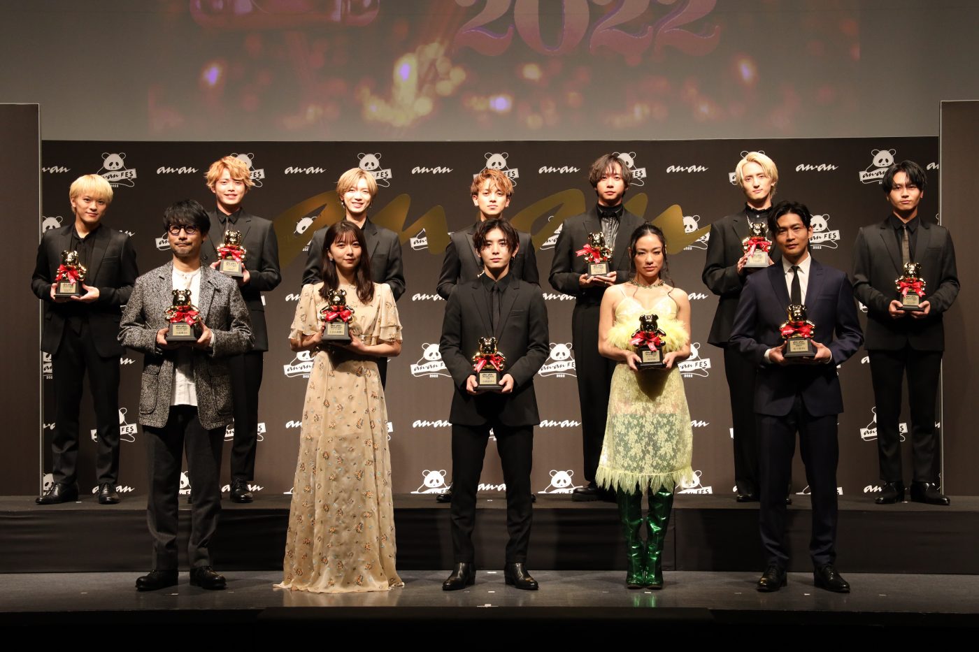 ⼭⽥涼介（Hey! Say! JUMP）、Travis Japan、上⽩⽯萌⾳・萌歌ら「anan AWARD 2022」受賞