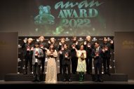⼭⽥涼介（Hey! Say! JUMP）、Travis Japan、上⽩⽯萌⾳・萌歌ら「anan AWARD 2022」受賞 - 画像一覧（2/2）