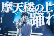 ヒプマイ、シンジュク・ディビジョン“麻天狼”ソロ公演1日目終了！ ライブレポート到着 - 画像一覧（15/27）