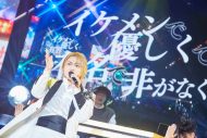 ヒプマイ、シンジュク・ディビジョン“麻天狼”ソロ公演1日目終了！ ライブレポート到着 - 画像一覧（18/27）
