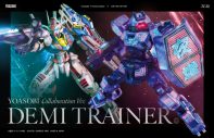 YOASOBI、『機動戦士ガンダム 水星の魔女』第7話にてデミトレーナー（YOASOBIコラボVer.）登場 - 画像一覧（4/4）
