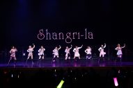 Girls²、全国ツアー名古屋公演で新曲「Love Genic」を初パフォーマンス！ ライブレポート到着 - 画像一覧（8/10）