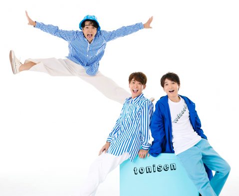 20th Century、6都市21公演の全国ツアー開催決定！ 新曲「ツラいチャプター」「メイプルと君と」の配信も決定