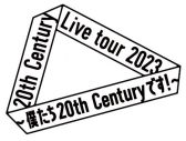 20th Century、6都市21公演の全国ツアー開催決定！ 新曲「ツラいチャプター」「メイプルと君と」の配信も決定 - 画像一覧（2/2）