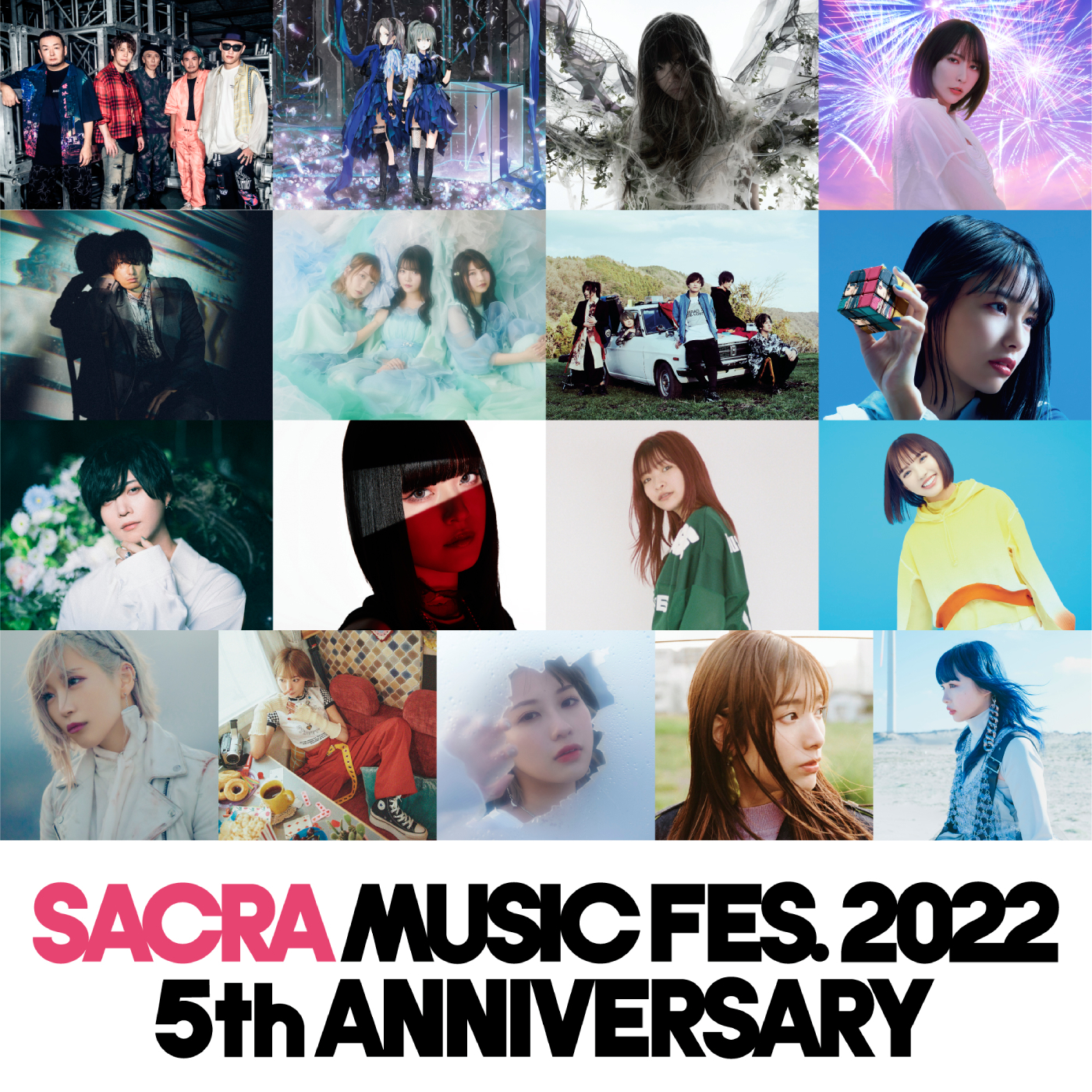 AimerやFLOWら出演『SACRA MUSIC FES. 2022』終了！ LiSAもサプライズ登場 - 画像一覧（1/6）