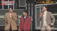 『GENERATIONS 24時間テレビ』で30曲連続パフォーマンス！「熱狂しよう！ ブラボー！」 - 画像一覧（3/6）