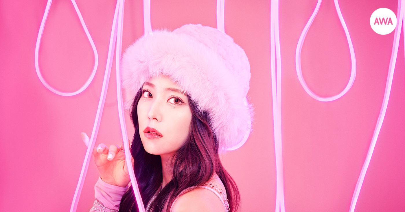 白間美瑠、新曲「MELTY」配信を記念して“恋愛って難しい”をテーマとしたプレイリスト公開