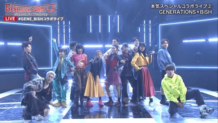GENERATIONS×BiSH、コラボライブ実現！ 白濱亜嵐が作詞作曲した「脱・既成概念」も披露