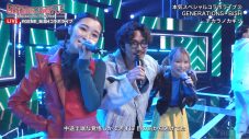 GENERATIONS×BiSH、コラボライブ実現！ 白濱亜嵐が作詞作曲した「脱・既成概念」も披露 - 画像一覧（3/5）