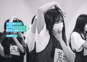 SKE48 チームKⅡ、新公演『時間がない』の料金を観客に委ねる“支払価格一任公演”を実施 - 画像一覧（4/13）