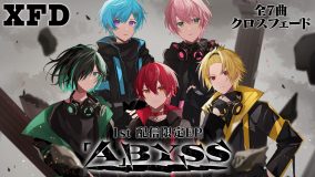 Knight A – 騎士A -、『「A」BYSS』の収録楽曲情報とXFD動画を公開