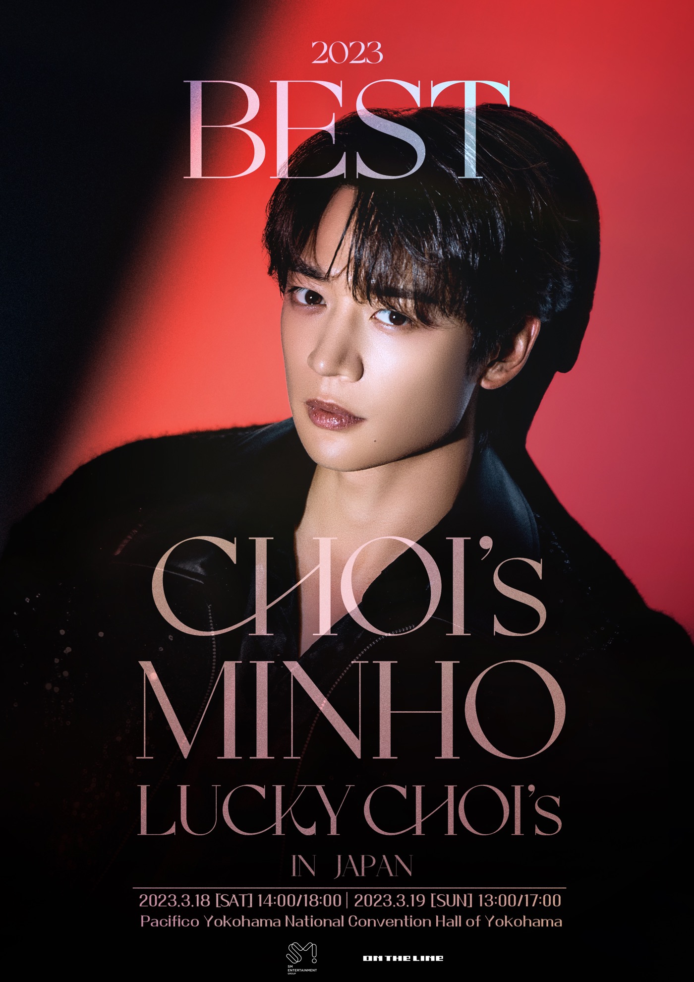 SHINee・MINHO（ミンホ）、ソロファンミーティング『2023 BEST CHOI’s MINHO』開催決定 - 画像一覧（1/1）