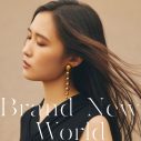 琴音、映画『金の国 水の国』劇中歌「Brand New World」のスタジオ歌唱映像を公開 - 画像一覧（4/4）