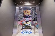 DREAMS COME TRUE、『スピリラ×YKBX展』展示内容＆本人のフォトブースカット公開 - 画像一覧（9/12）
