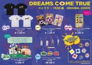 DREAMS COME TRUE、『スピリラ×YKBX展』展示内容＆本人のフォトブースカット公開 - 画像一覧（11/12）