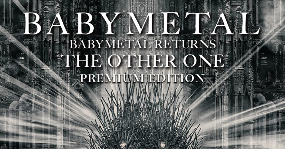 BABYMETAL、封印宣言以来初となる公演の『ディレイ・ビューイング上映』を全国映画館で実施 THE FIRST TIMES