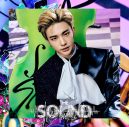 Stray Kids、JAPAN 1stアルバム『THE SOUND』新ビジュアル、収録曲など一挙公開 - 画像一覧（4/12）