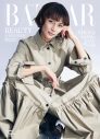 柴咲コウ、『ハーパーズ バザー』表紙に初登場 - 画像一覧（1/1）