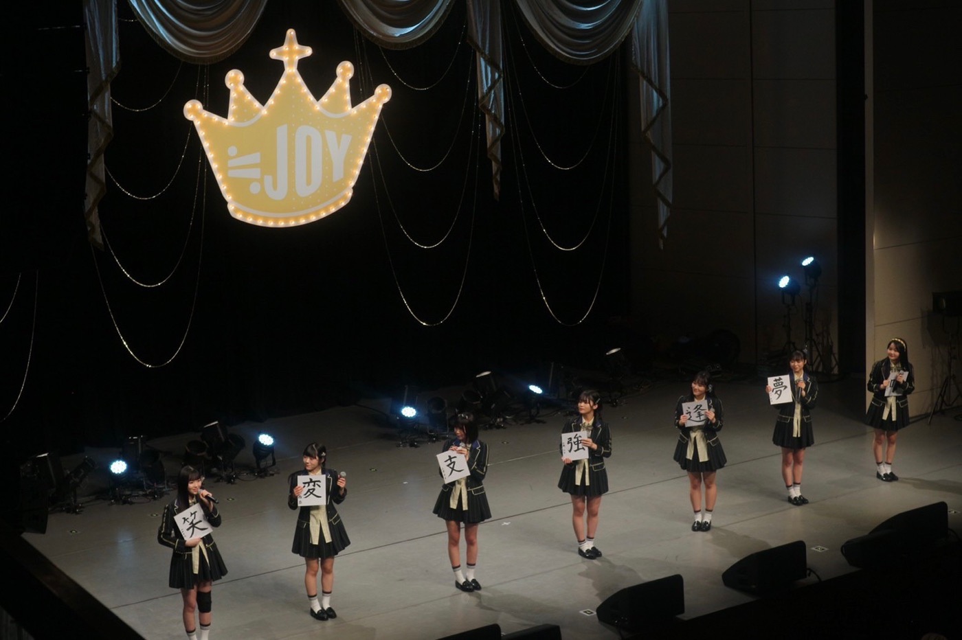 ≒JOY、初の単独公演『≒JOY 特別公演』追加公演を開催。19曲を全力パフォーマンス