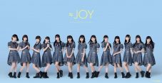 ≒JOY、初の単独公演『≒JOY 特別公演』追加公演を開催。19曲を全力パフォーマンス - 画像一覧（10/10）